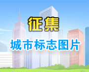 大柴旦天氣預報15天查詢