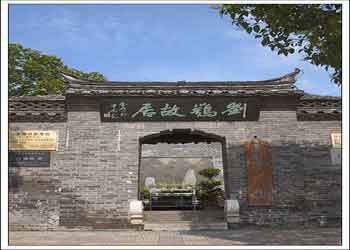 丹徒天氣預(yù)報(bào)15天查詢