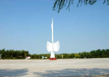 大洼天氣預(yù)報(bào)15天查詢