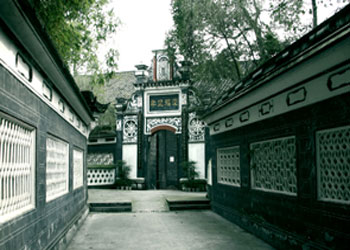 大邑天氣預(yù)報(bào)15天查詢