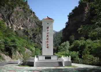 迭部天氣預(yù)報(bào)15天查詢