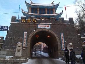 東昌天氣預(yù)報(bào)15天查詢