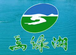 東源天氣預(yù)報(bào)15天查詢