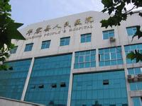 華容天氣預(yù)報(bào)15天查詢