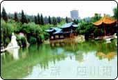涪城天氣預報15天查詢