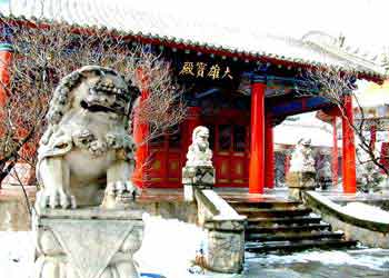 依蘭天氣預(yù)報15天查詢