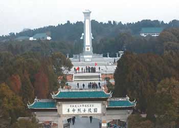 紅安天氣預報15天查詢