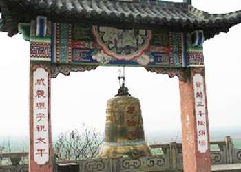 淮南天氣預(yù)報(bào)15天查詢(xún)