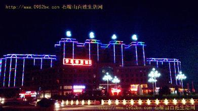 惠農天氣預報15天查詢