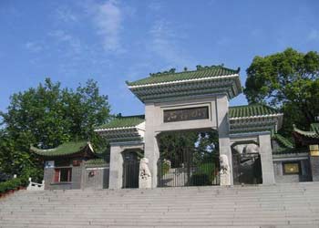 湖口天氣預報15天查詢
