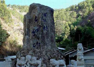 劍川天氣預(yù)報(bào)15天查詢