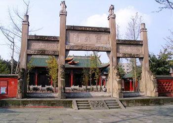 犍為天氣預(yù)報(bào)15天查詢