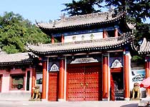 金臺天氣預報15天查詢