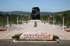 恒山天氣預報15天查詢