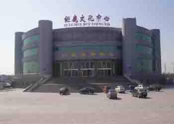 巨鹿天氣預(yù)報(bào)15天查詢
