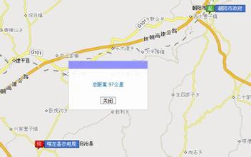 喀左天氣預報15天查詢