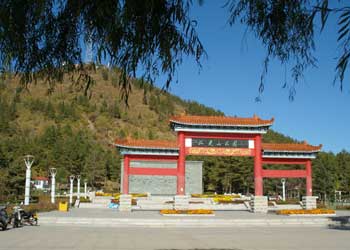 克東天氣預報15天查詢