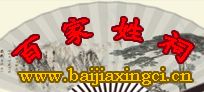 老城天氣預(yù)報(bào)15天查詢