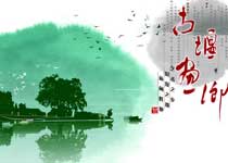 蓮都天氣預(yù)報(bào)15天查詢