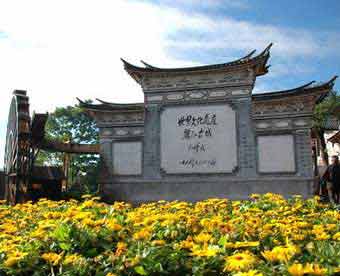麗江天氣預(yù)報15天查詢