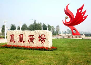 利津天氣預報15天查詢
