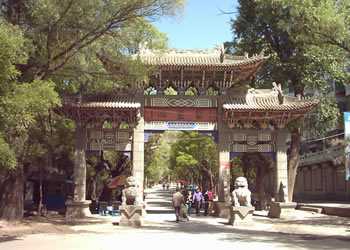 臨洮天氣預(yù)報(bào)15天查詢
