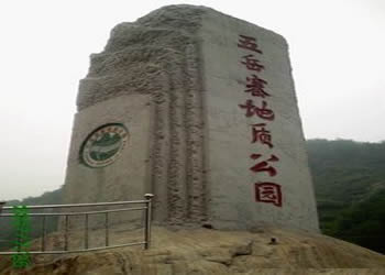 靈壽天氣預(yù)報(bào)15天查詢