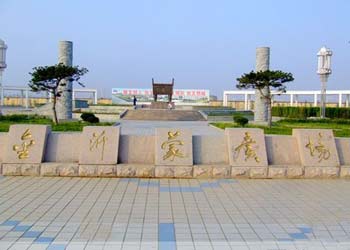 臨沭天氣預報15天查詢