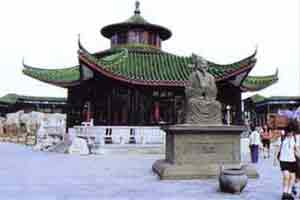 龍華天氣預(yù)報(bào)15天查詢