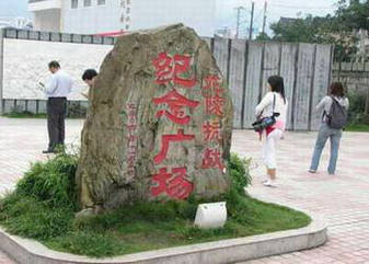 龍陵天氣預(yù)報(bào)15天查詢