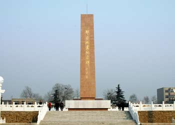 隆堯天氣預(yù)報15天查詢