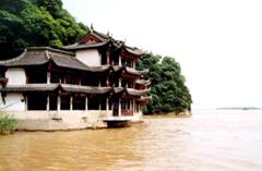 雨山天氣預(yù)報15天查詢