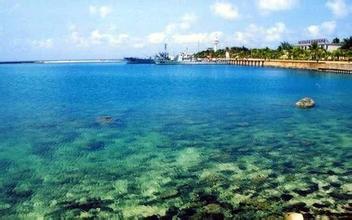 南海諸島天氣預報15天查詢