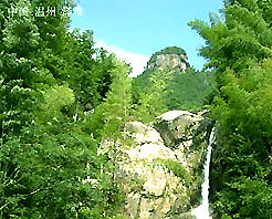 甌海天氣預報15天查詢