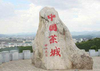 普洱天氣預(yù)報(bào)15天查詢