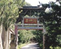 七里河天氣預(yù)報15天查詢