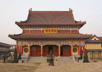 慶云天氣預(yù)報15天查詢