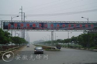 獅子山天氣預(yù)報15天查詢