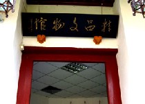 桐城天氣預(yù)報(bào)15天查詢