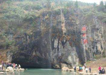 通山天氣預(yù)報(bào)15天查詢