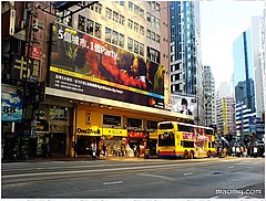 灣仔天氣預(yù)報(bào)15天查詢(xún)