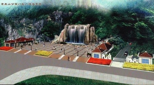 集寧天氣預(yù)報(bào)15天查詢