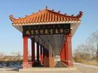烏蘭浩特天氣預(yù)報15天查詢