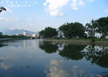 武平天氣預(yù)報(bào)15天查詢
