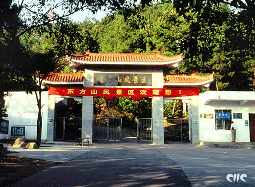 下陸天氣預(yù)報15天查詢