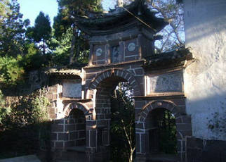 祥云天氣預報15天查詢