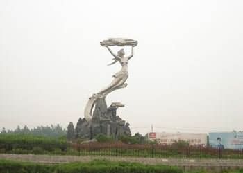 西華天氣預(yù)報(bào)15天查詢