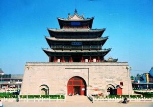 莘縣天氣預(yù)報15天查詢