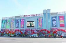 西市天氣預報15天查詢