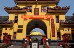 秀峰天氣預報15天查詢
